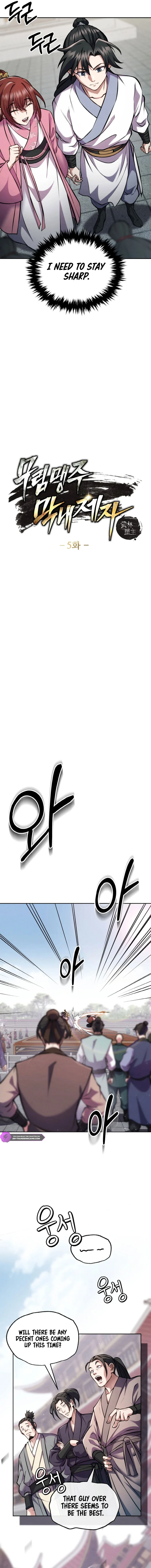 The Youngest Disciple of the Martial Arts Leader Chapter 5 — Page 2