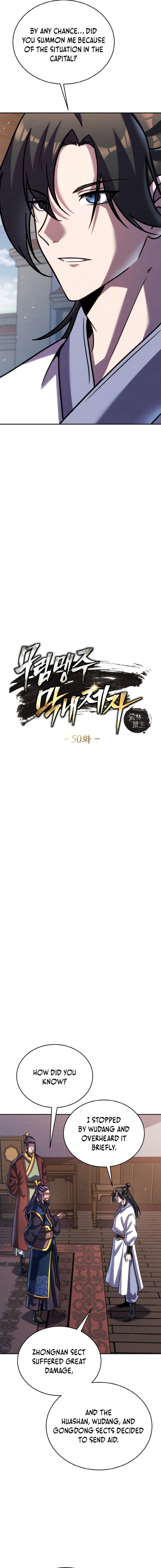 The Youngest Disciple of the Martial Arts Leader Chapter 50 — Page 2