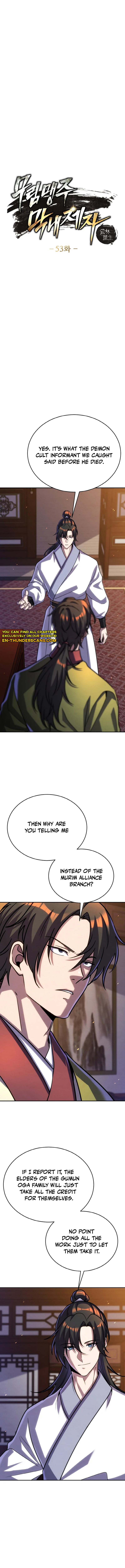 The Youngest Disciple of the Martial Arts Leader Chapter 53 — Page 2