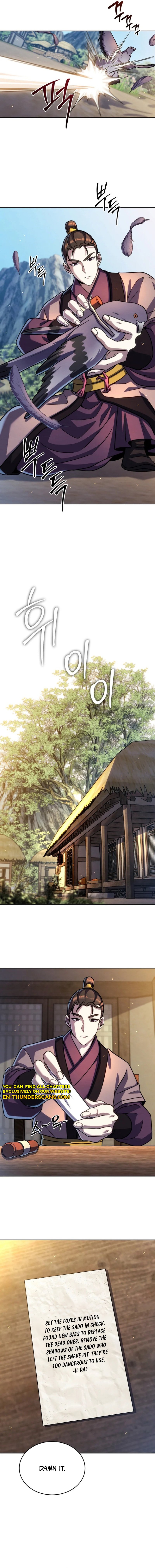 The Youngest Disciple of the Martial Arts Leader Chapter 53 — Page 5