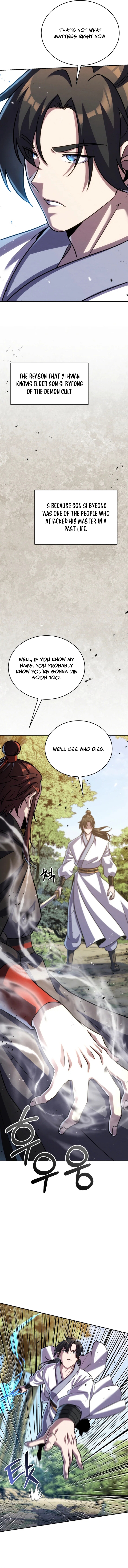 The Youngest Disciple of the Martial Arts Leader Chapter 54 — Page 18
