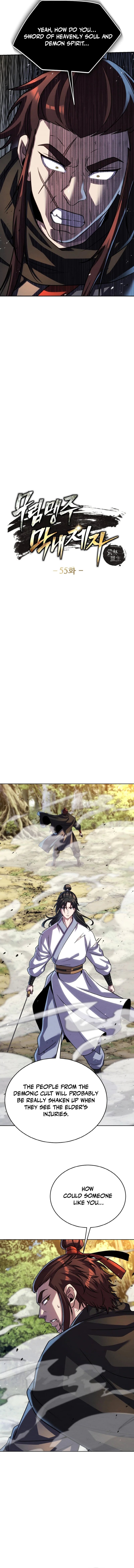 The Youngest Disciple of the Martial Arts Leader Chapter 55 — Page 2