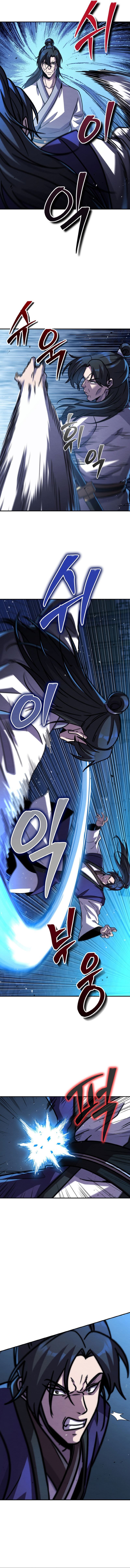 The Youngest Disciple of the Martial Arts Leader Chapter 59 — Page 16