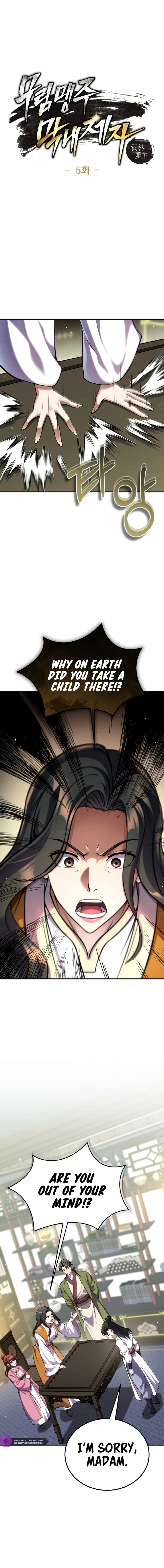 The Youngest Disciple of the Martial Arts Leader Chapter 6 — Page 2