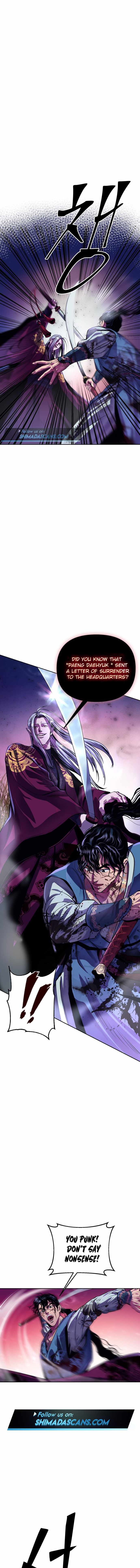 The Youngest Son of Habukpanga Chapter 1 — Page 4