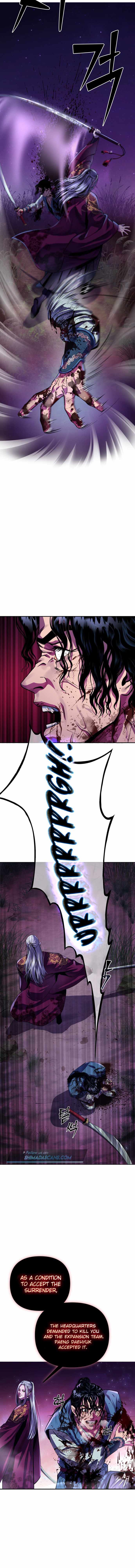 The Youngest Son of Habukpanga Chapter 1 — Page 5