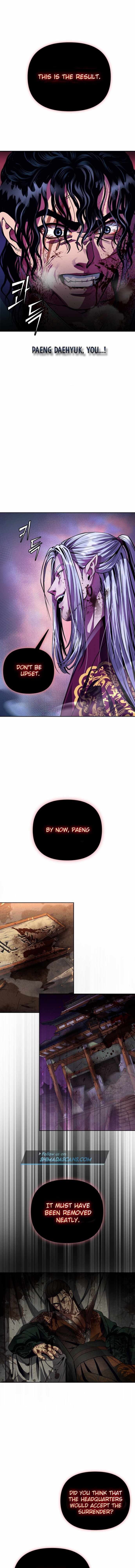 The Youngest Son of Habukpanga Chapter 1 — Page 6