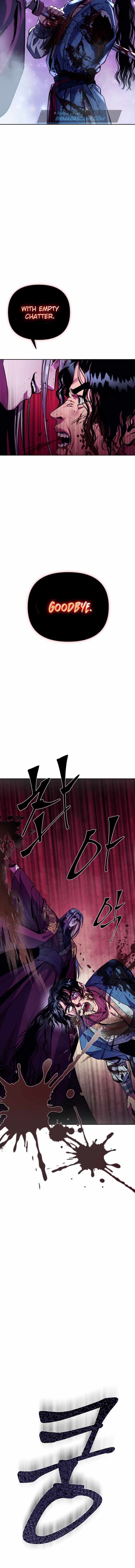 The Youngest Son of Habukpanga Chapter 1 — Page 11