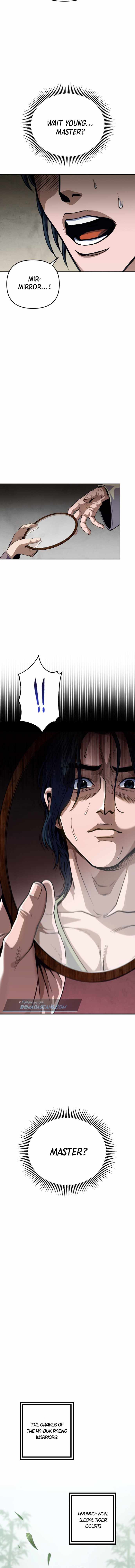 The Youngest Son of Habukpanga Chapter 1 — Page 16