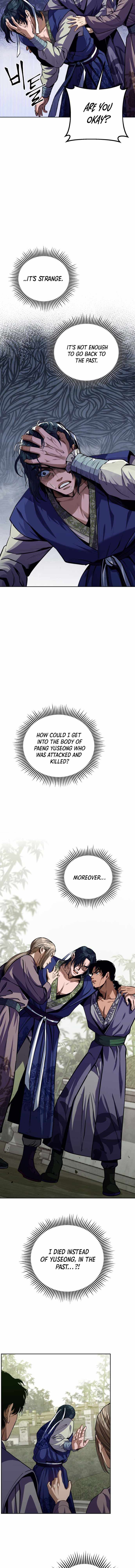 The Youngest Son of Habukpanga Chapter 1 — Page 18