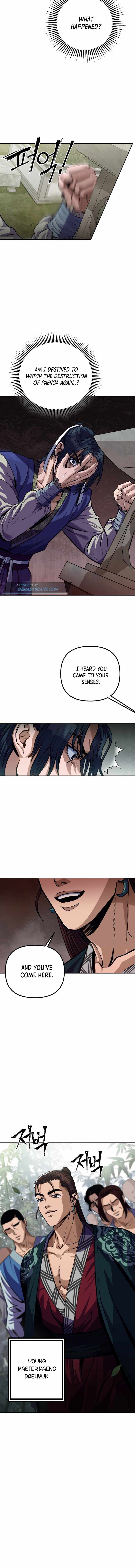 The Youngest Son of Habukpanga Chapter 1 — Page 19