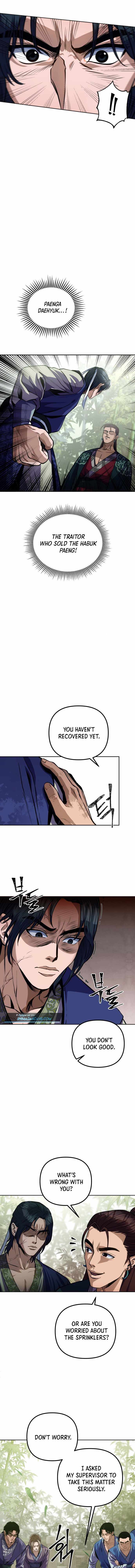 The Youngest Son of Habukpanga Chapter 1 — Page 20