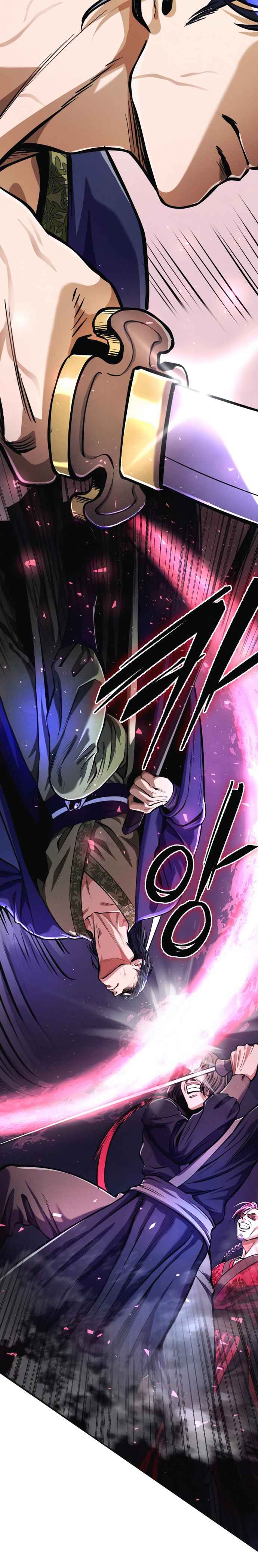The Youngest Son of Habukpanga Chapter 10 — Page 6
