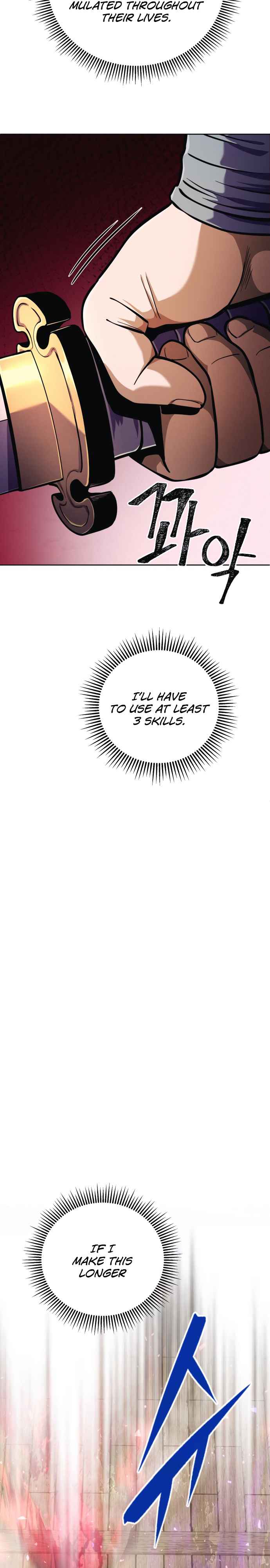 The Youngest Son of Habukpanga Chapter 10 — Page 11