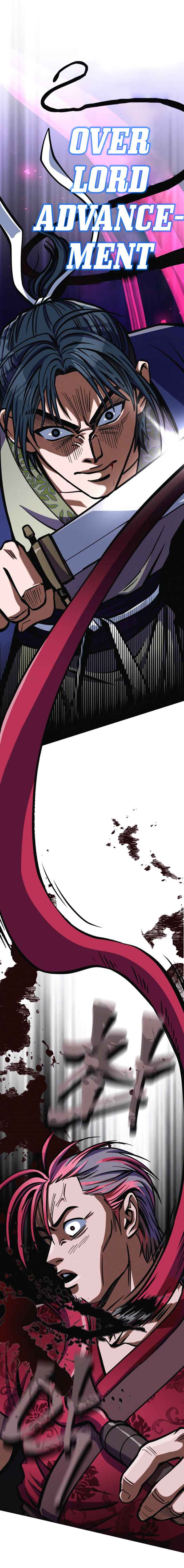 The Youngest Son of Habukpanga Chapter 10 — Page 24