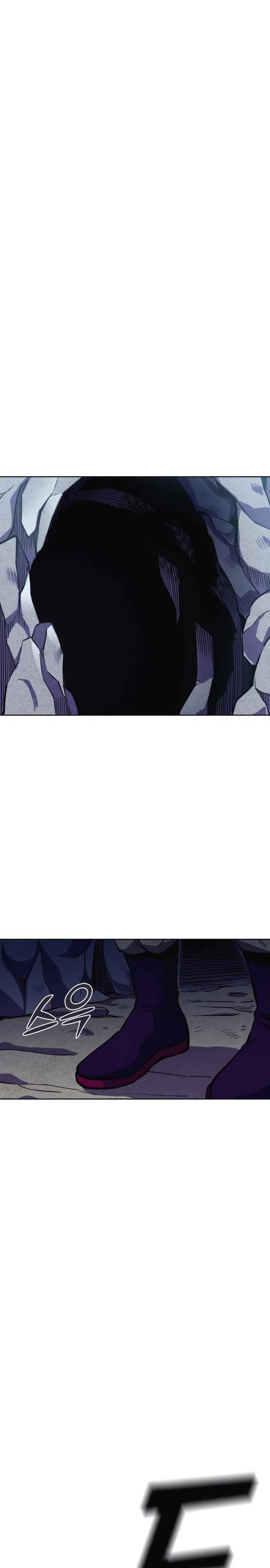 The Youngest Son of Habukpanga Chapter 10 — Page 34