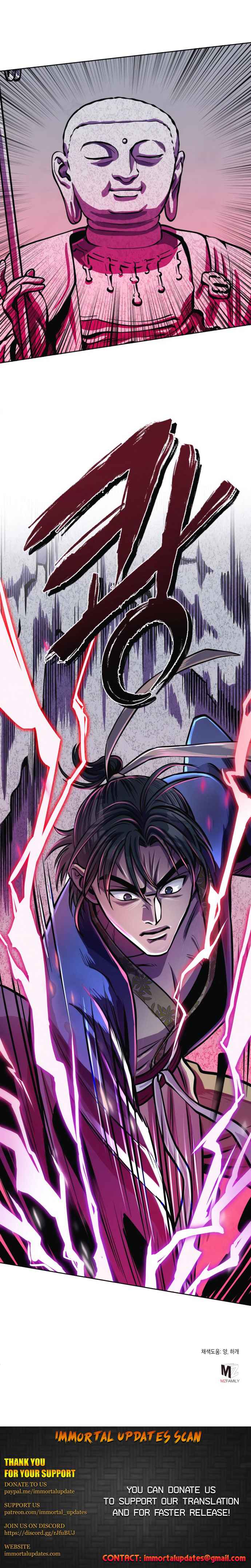 The Youngest Son of Habukpanga Chapter 10 — Page 37