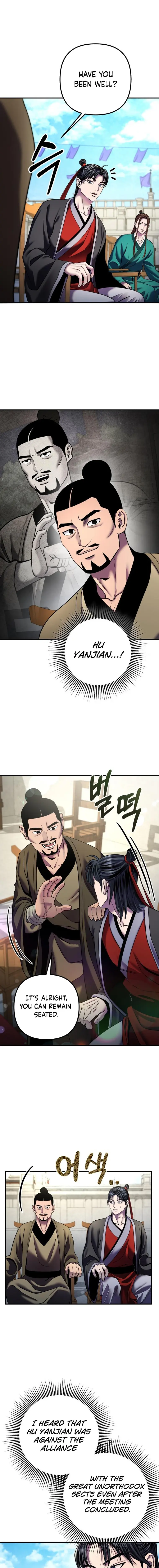 The Youngest Son of Habukpanga Chapter 100 — Page 6