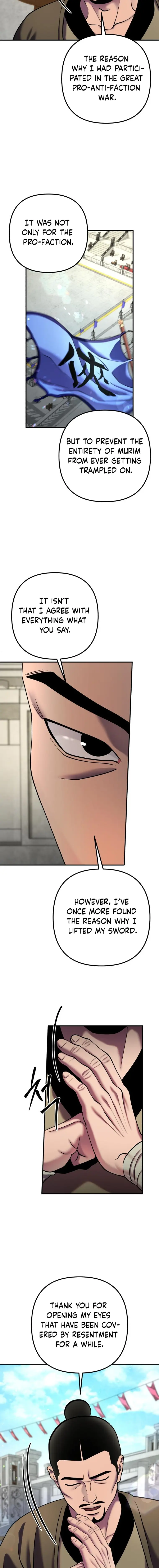 The Youngest Son of Habukpanga Chapter 100 — Page 10