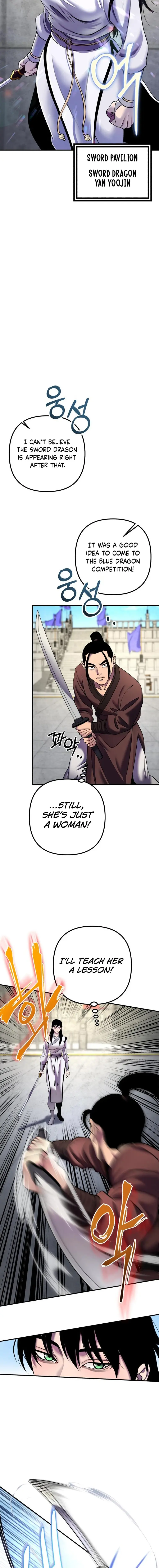 The Youngest Son of Habukpanga Chapter 100 — Page 15