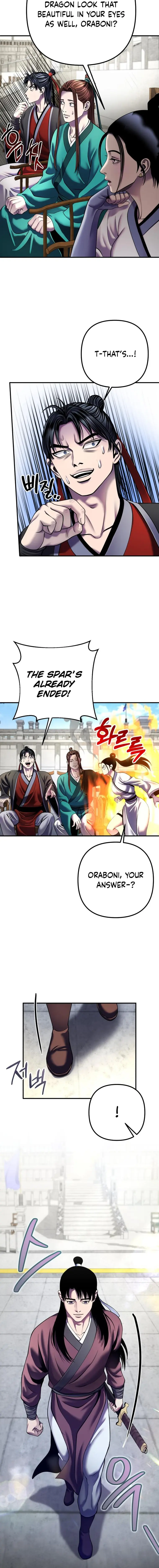 The Youngest Son of Habukpanga Chapter 100 — Page 17