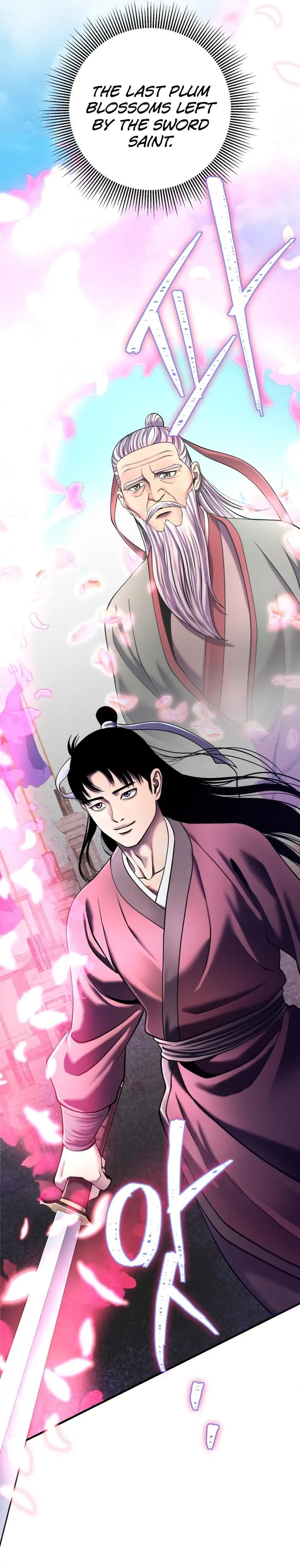 The Youngest Son of Habukpanga Chapter 101 — Page 2