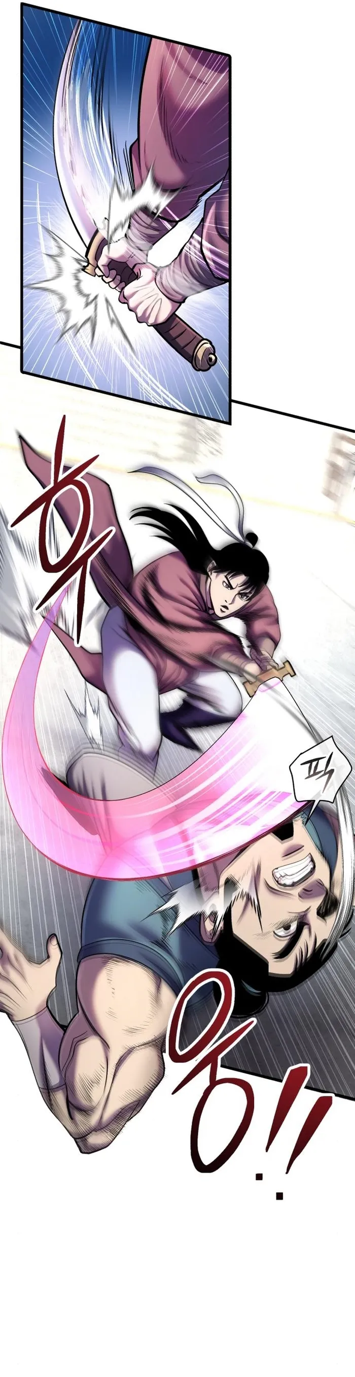 The Youngest Son of Habukpanga Chapter 101 — Page 6