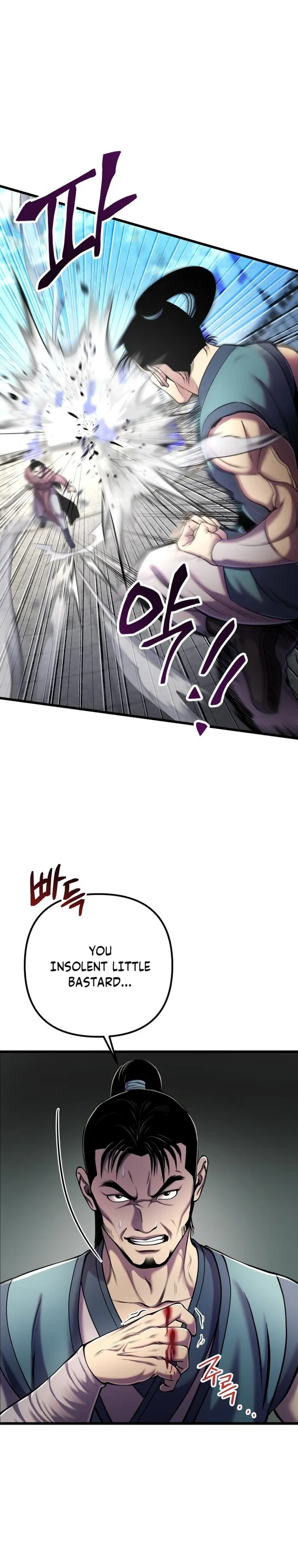 The Youngest Son of Habukpanga Chapter 101 — Page 10