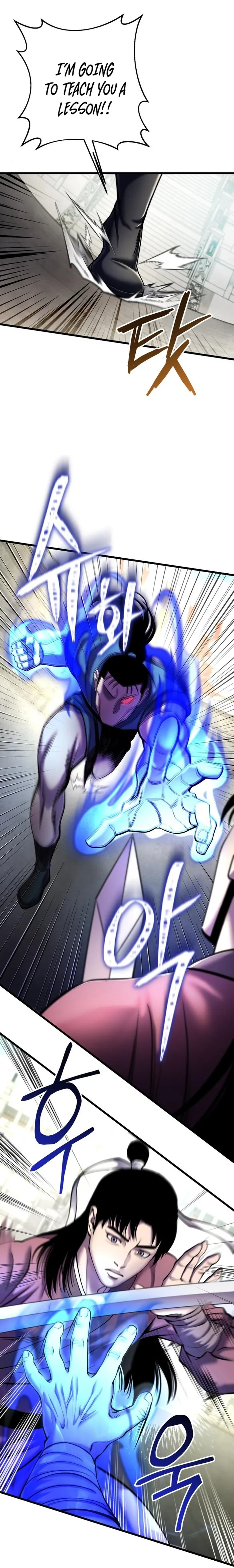 The Youngest Son of Habukpanga Chapter 101 — Page 11