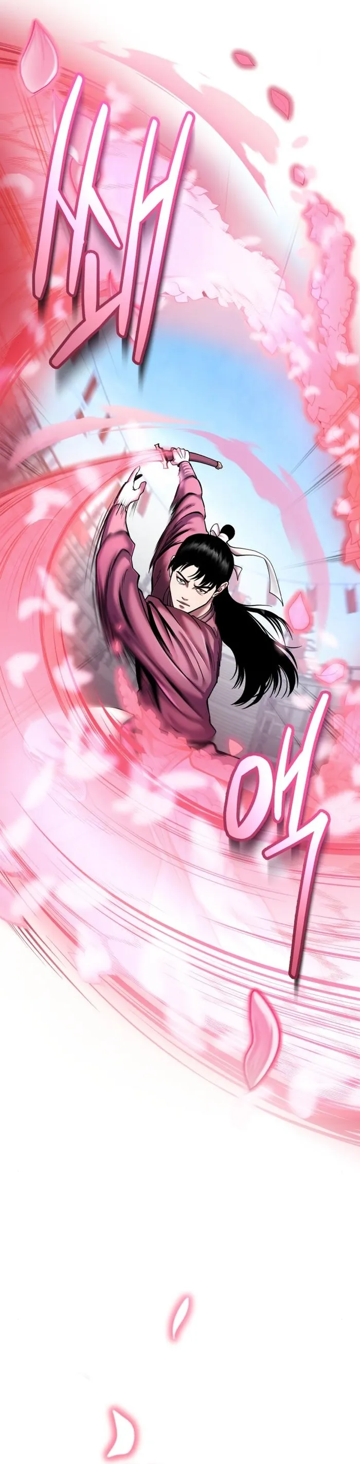The Youngest Son of Habukpanga Chapter 101 — Page 18