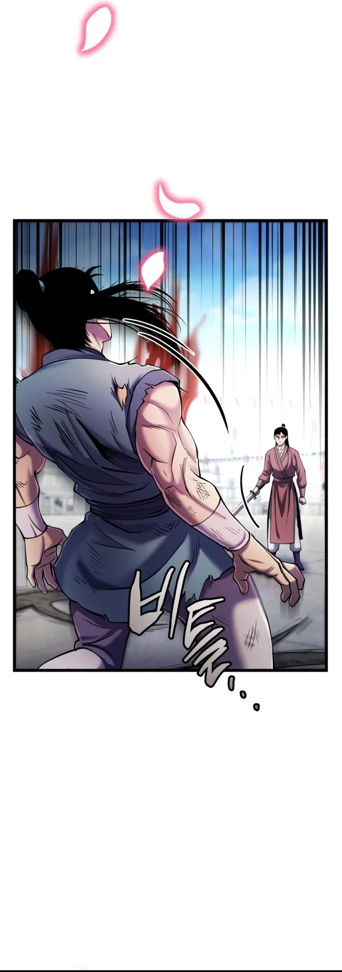 The Youngest Son of Habukpanga Chapter 101 — Page 20