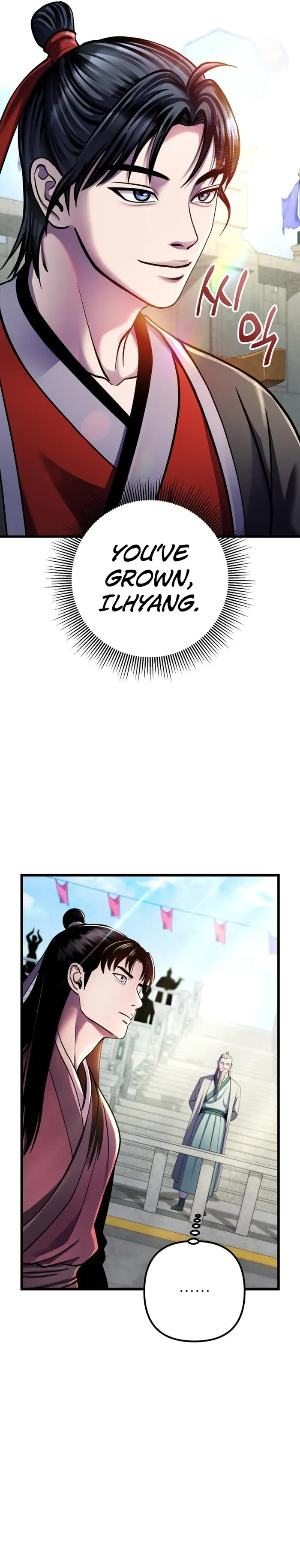 The Youngest Son of Habukpanga Chapter 101 — Page 24