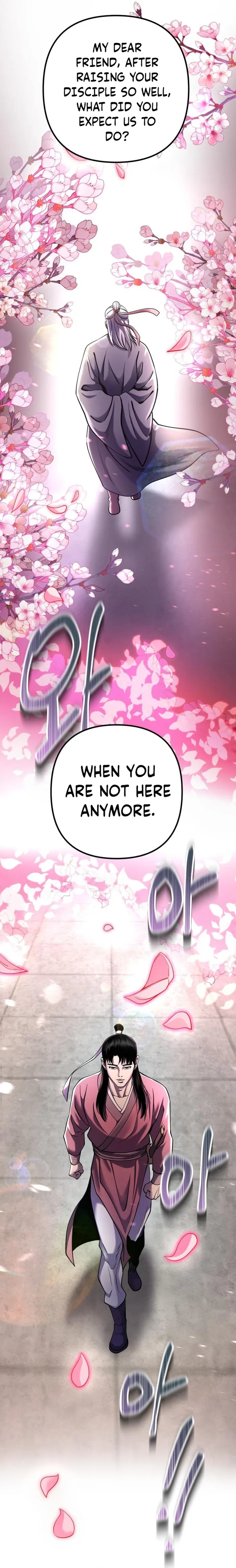 The Youngest Son of Habukpanga Chapter 101 — Page 26