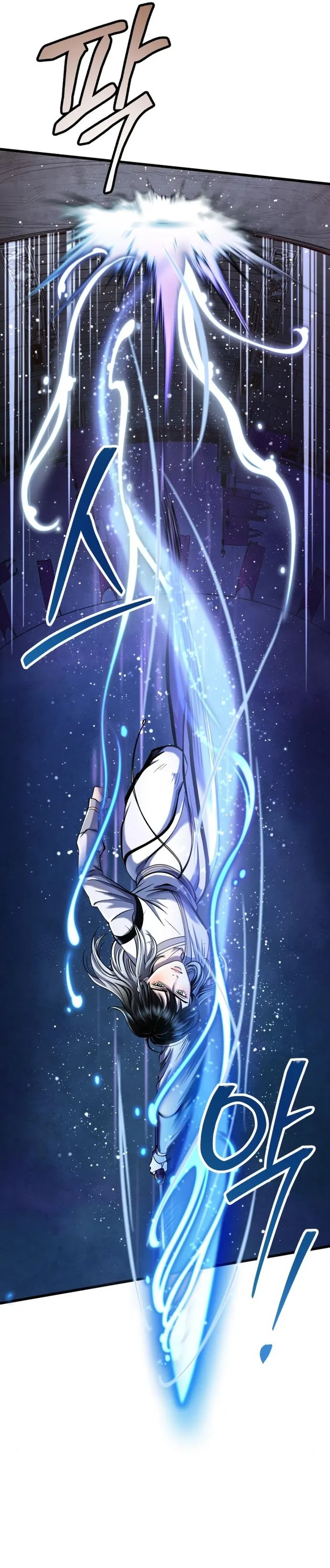The Youngest Son of Habukpanga Chapter 101 — Page 38