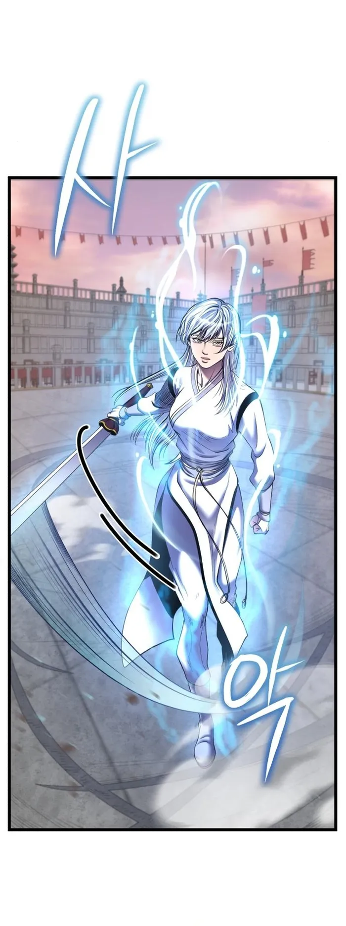 The Youngest Son of Habukpanga Chapter 101 — Page 44