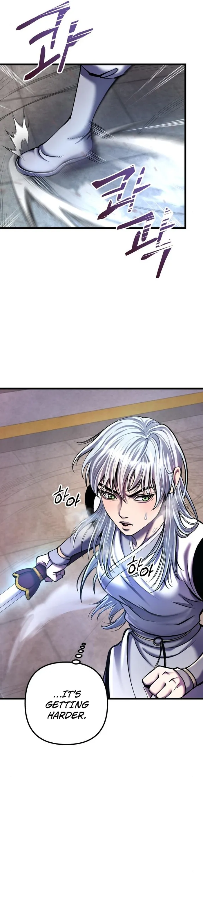 The Youngest Son of Habukpanga Chapter 101 — Page 50