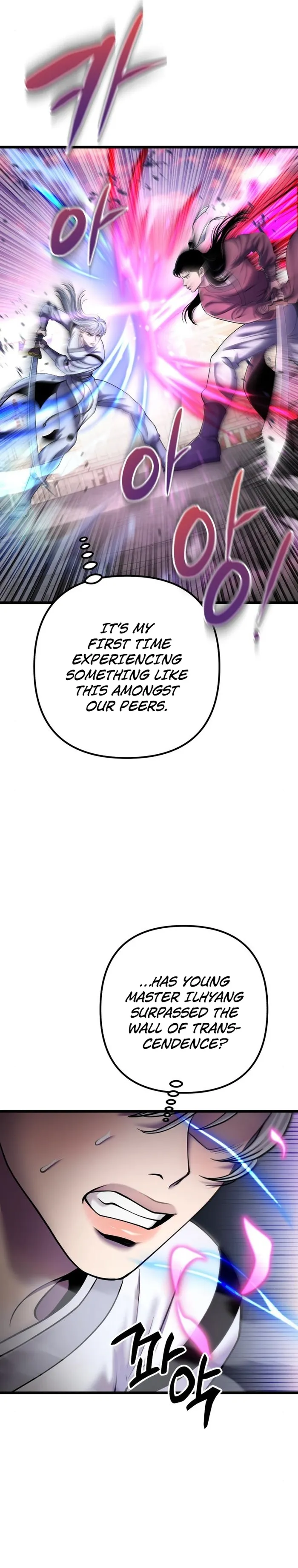 The Youngest Son of Habukpanga Chapter 101 — Page 52