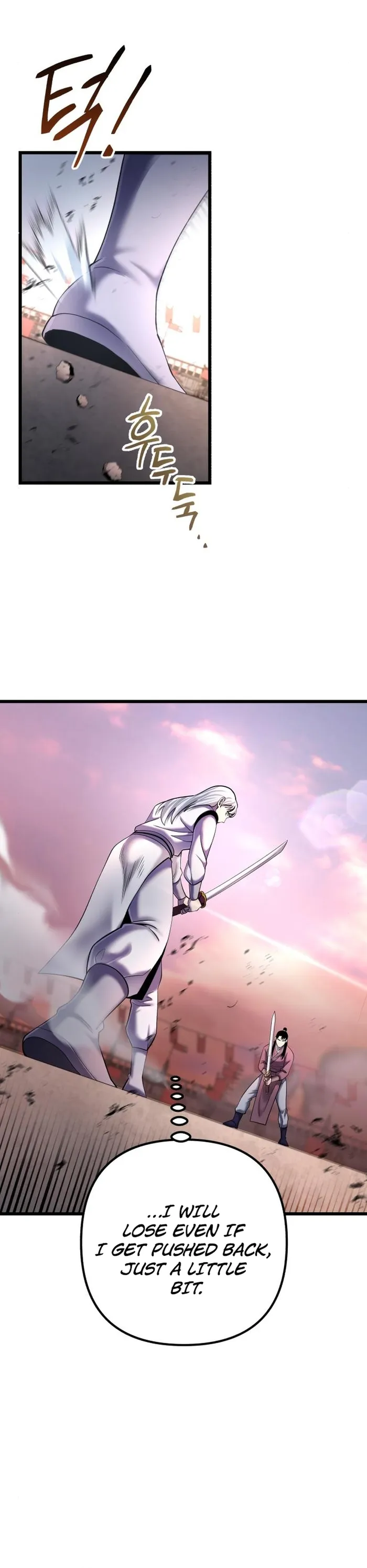 The Youngest Son of Habukpanga Chapter 101 — Page 53