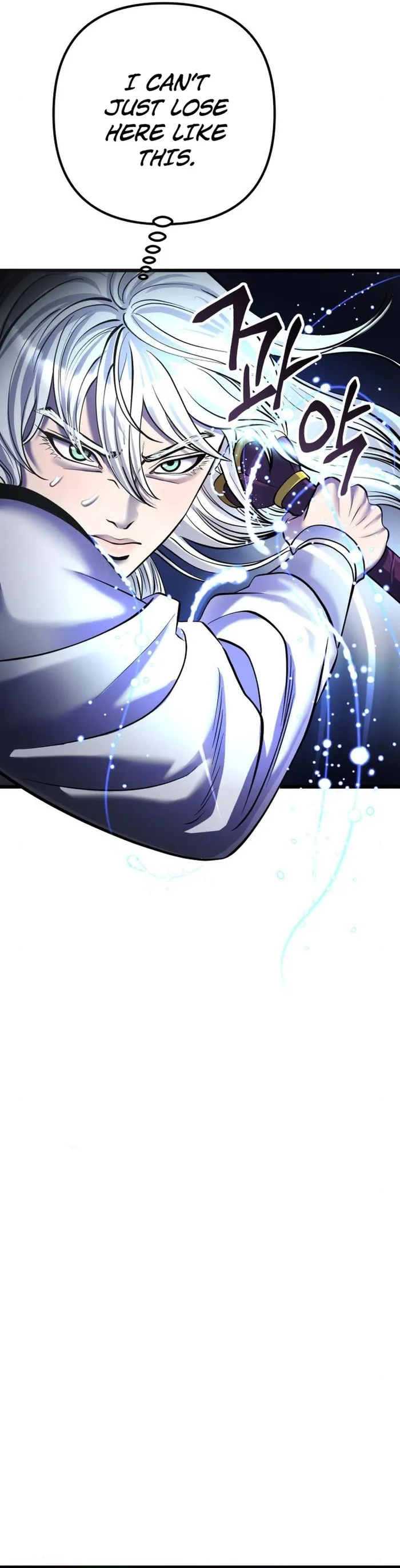 The Youngest Son of Habukpanga Chapter 101 — Page 56