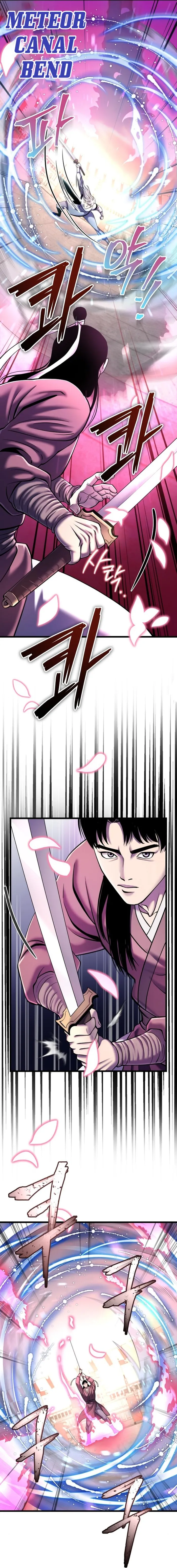The Youngest Son of Habukpanga Chapter 101 — Page 57