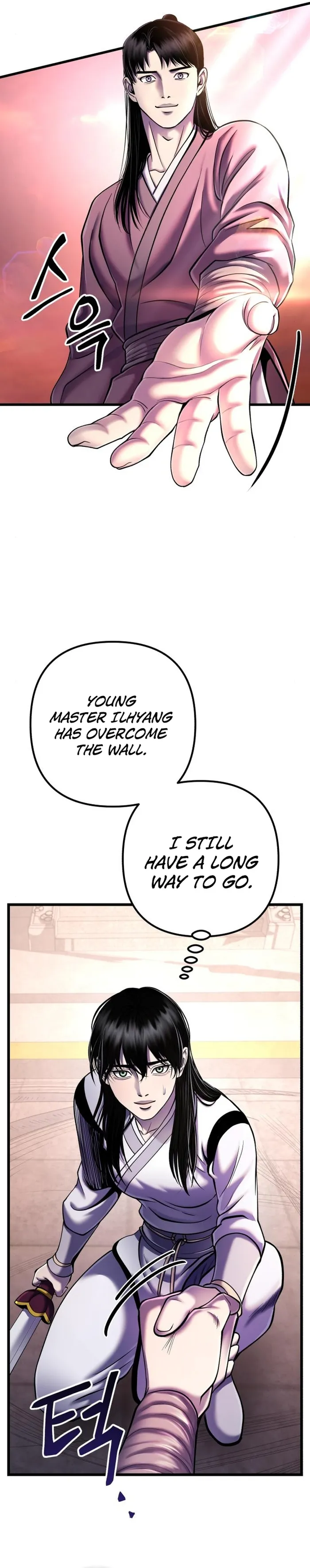 The Youngest Son of Habukpanga Chapter 101 — Page 61