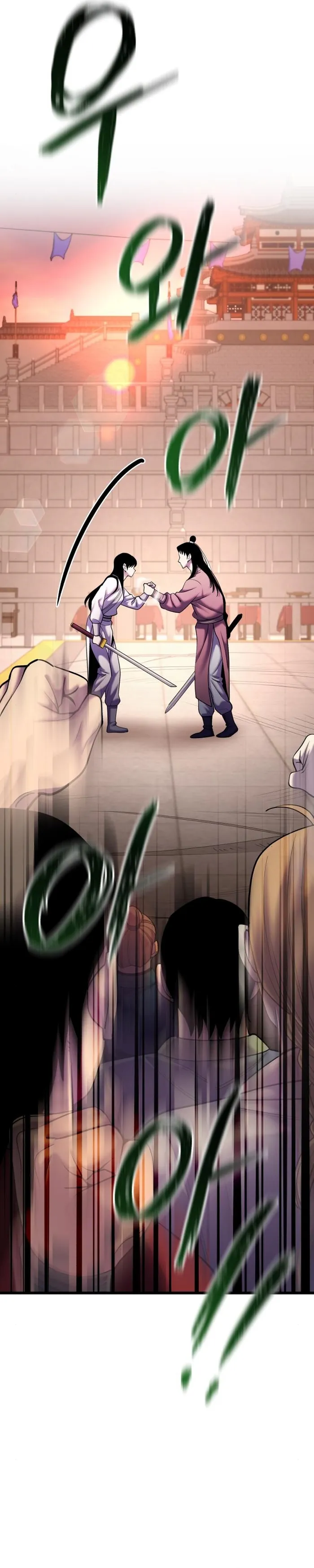The Youngest Son of Habukpanga Chapter 101 — Page 62