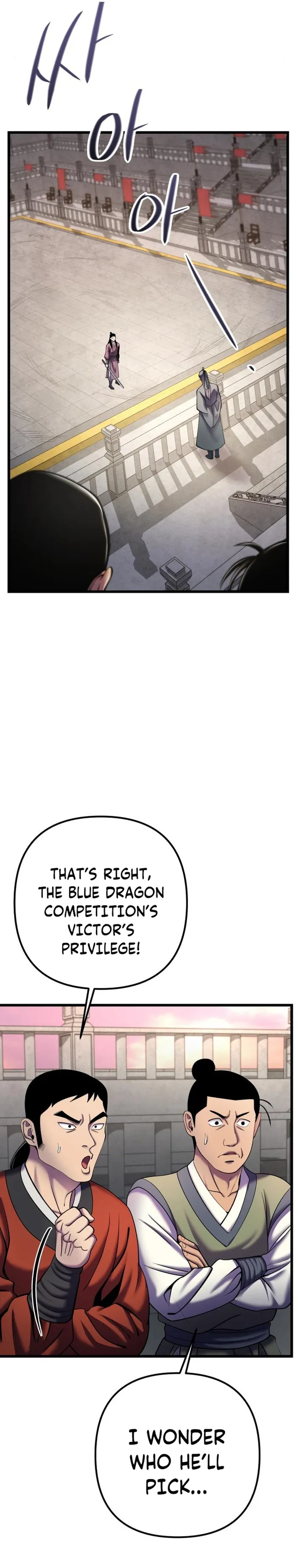 The Youngest Son of Habukpanga Chapter 101 — Page 65