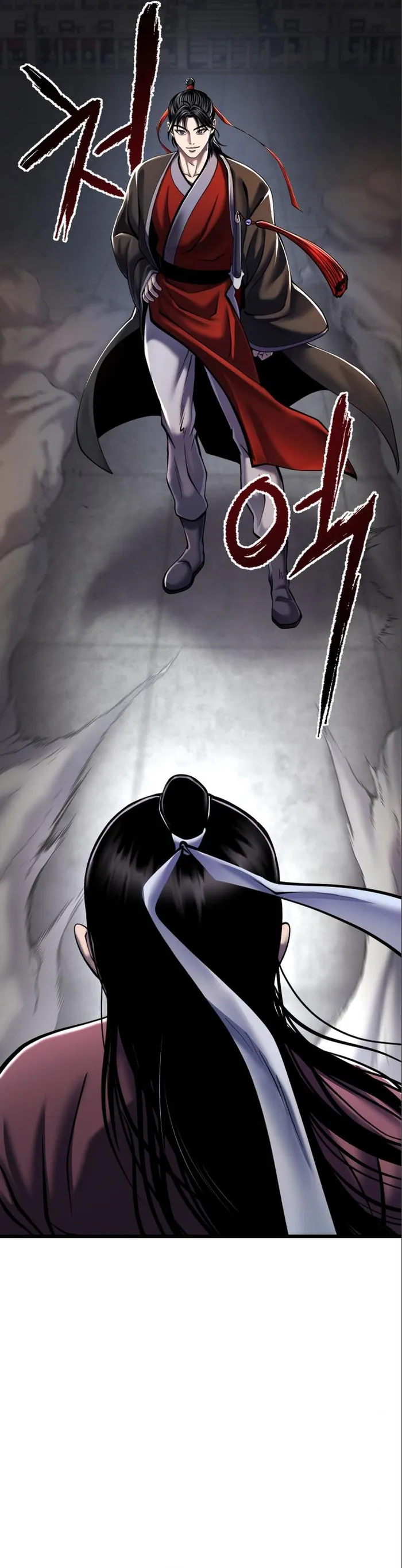 The Youngest Son of Habukpanga Chapter 102 — Page 9