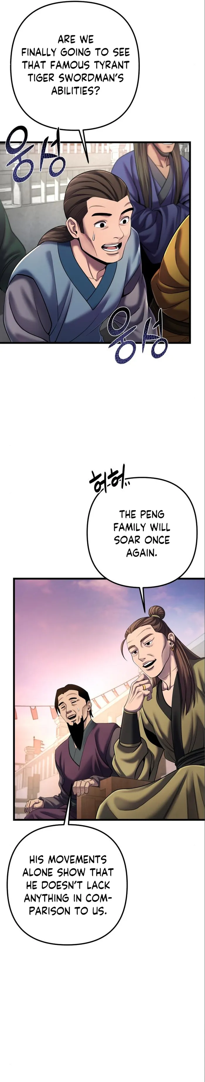 The Youngest Son of Habukpanga Chapter 102 — Page 10