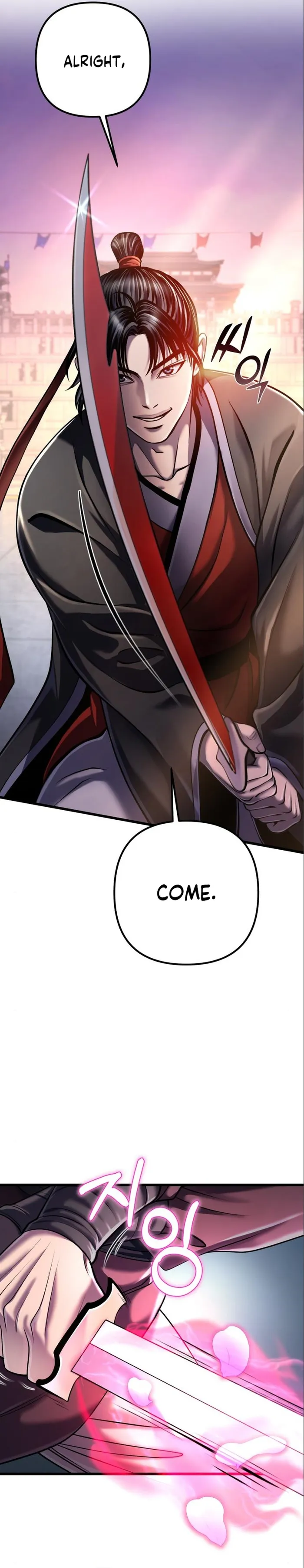 The Youngest Son of Habukpanga Chapter 102 — Page 13