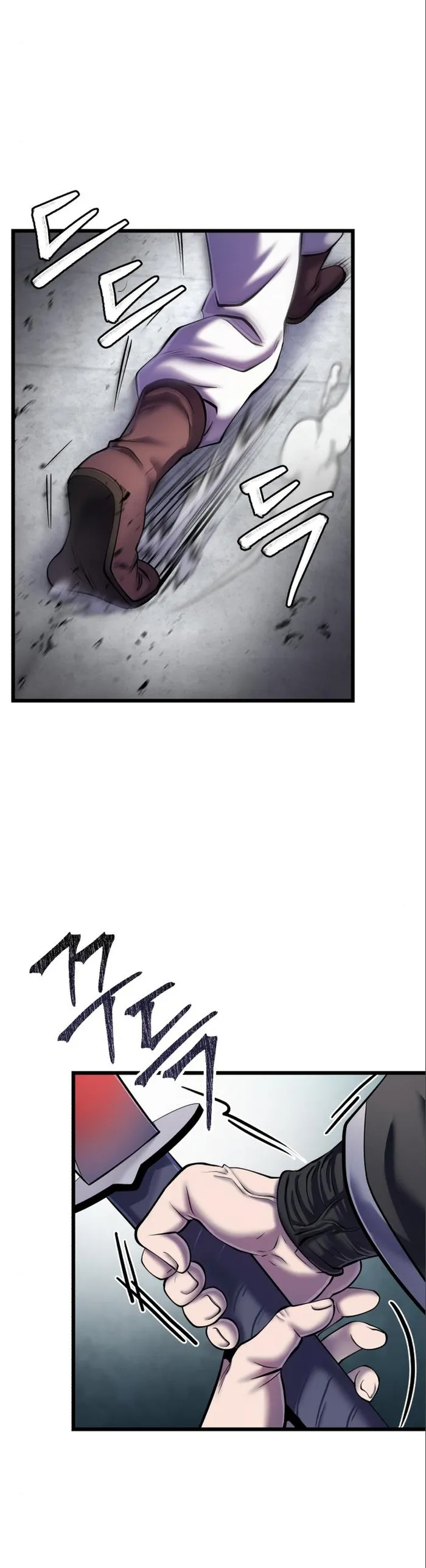 The Youngest Son of Habukpanga Chapter 102 — Page 19