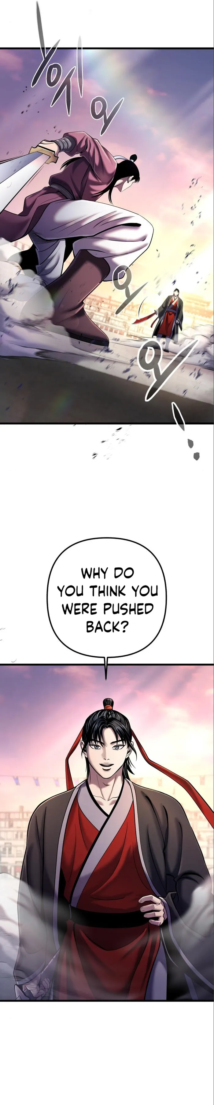 The Youngest Son of Habukpanga Chapter 102 — Page 21