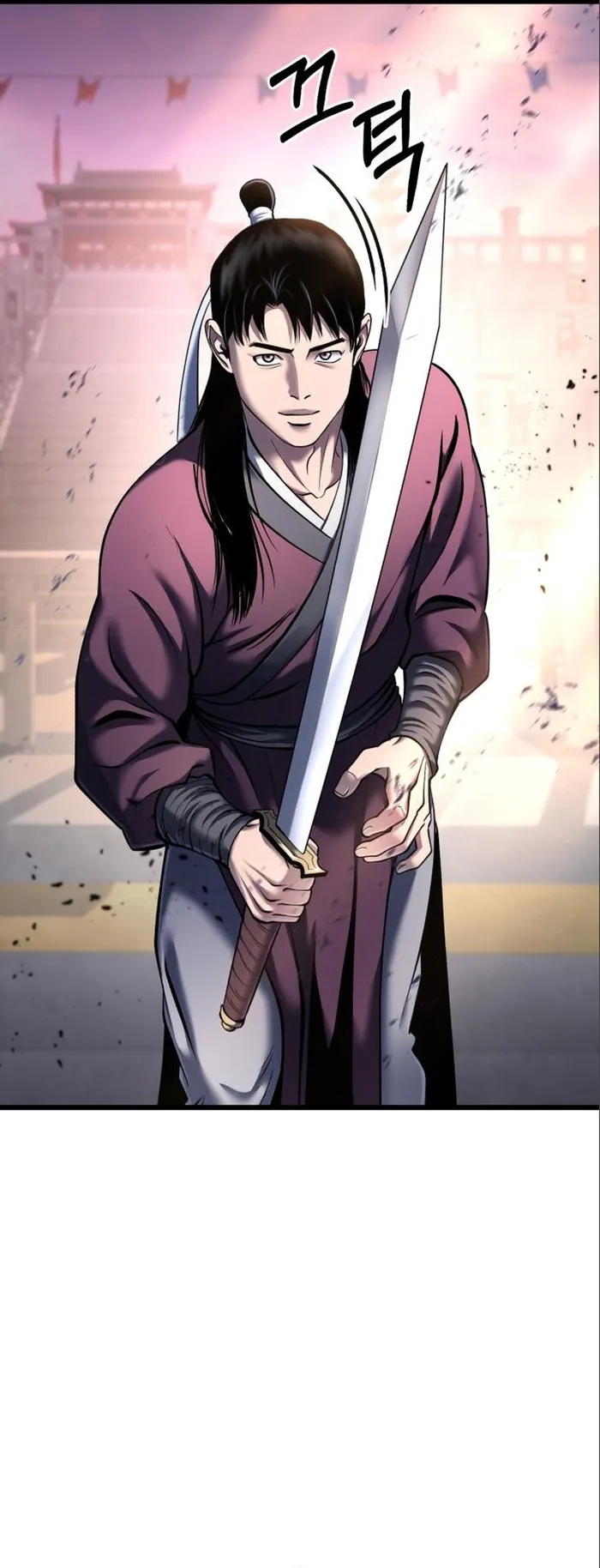 The Youngest Son of Habukpanga Chapter 102 — Page 24