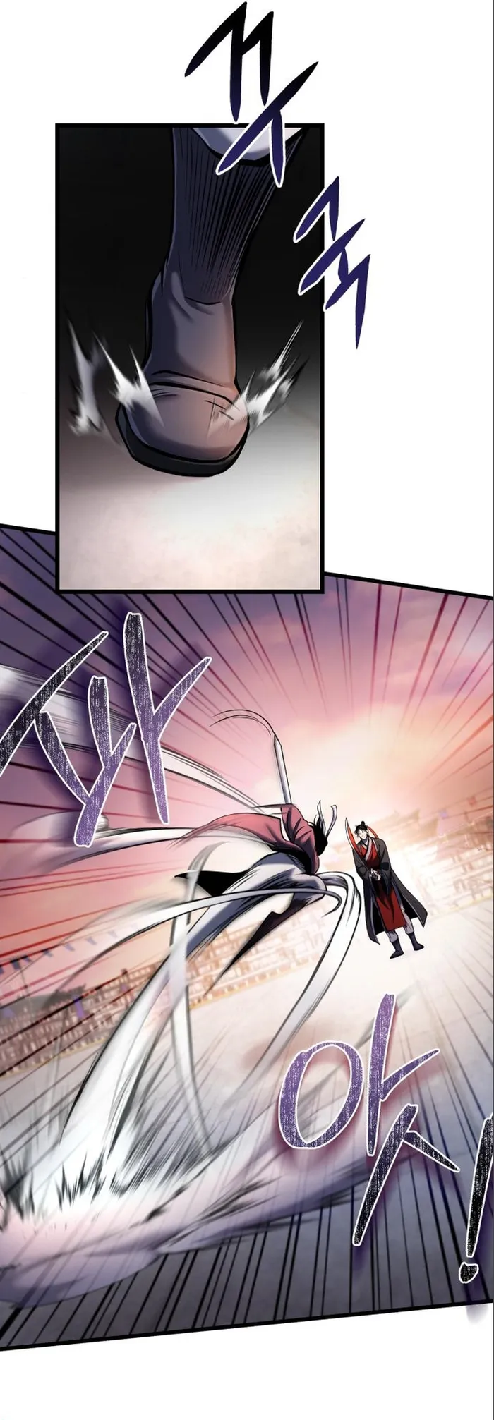The Youngest Son of Habukpanga Chapter 102 — Page 25